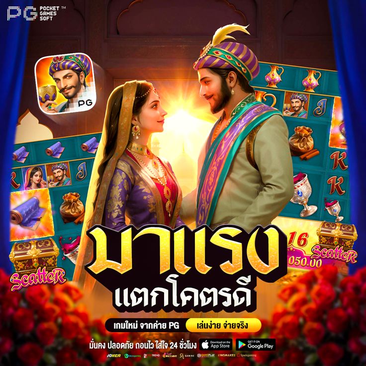 คาสิโนSBOBET